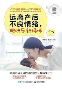 快穿之大魔王的成长史
