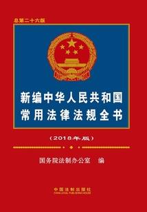 无限诡局：我弑神自封