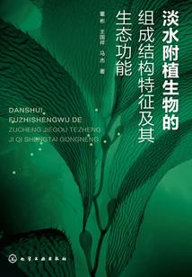 浮生昔年