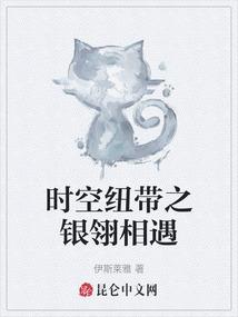 宛英赋