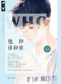 魔都39号