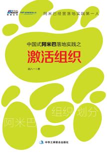 离泪殇
