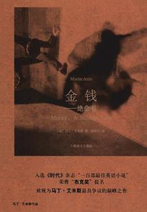 全能影后是大佬的心尖宠