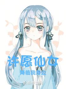 卿本邪魅之修罗魔医