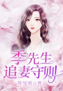 莫神传奇