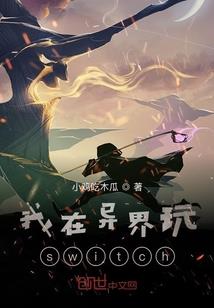 Exo之谁的等待错逢花开