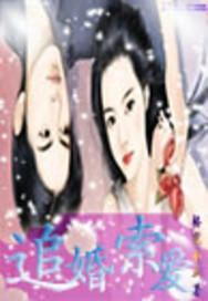 云开半月