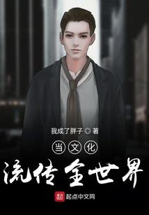 仗义行侠