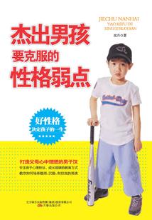 跨越死亡的爱恋