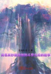 TFBOYS之玫瑰不美你最美