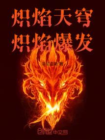穿越爱上多情帝王