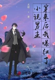 浙法之神