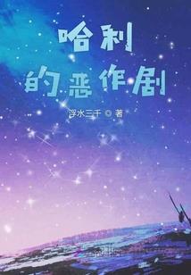 游侠纪元