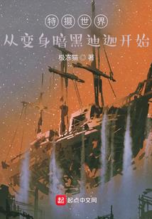 九歌星神