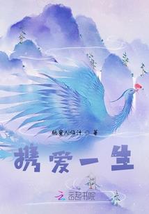 利刃之书