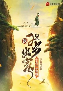 我的手机会说话