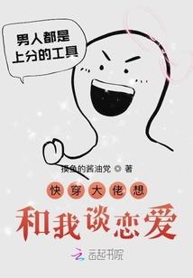 蓦然长安