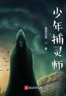 投我以黄花