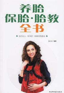 剧情君你怎么了
