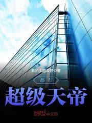 星芒耀世