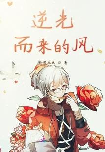 拽妃难求