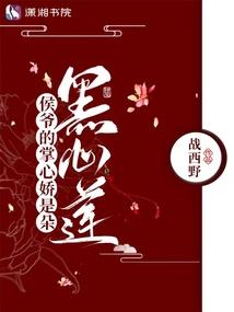 等你七生七世