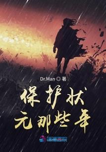 轩辕斗界