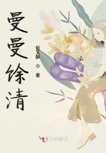 是风让我遇见你