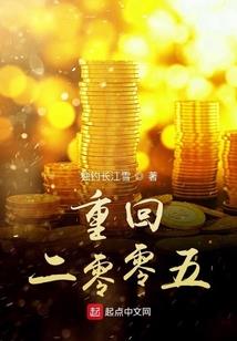 我太想当英雄了
