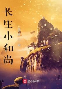 黑玫瑰花语
