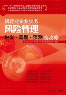 君自故乡