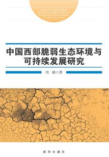 病入膏肓的强迫症