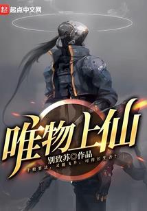 九叔的春天
