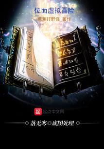 丧尸围城之血腥杀戮