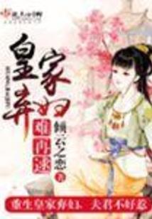 系统举起手来