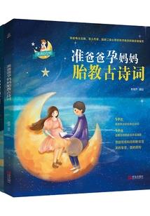 为了活下去当上了召唤师