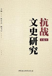 獗灵域