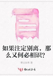 草根时代