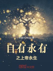 这个女配有点贱