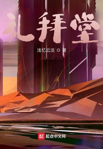 重生之豪门顶级反派