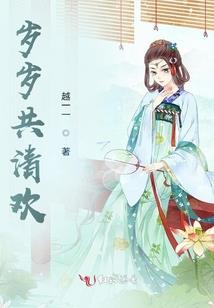 宠无上限：逆天邪妃风华倾