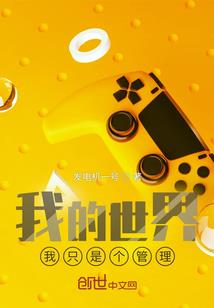 白玉镯