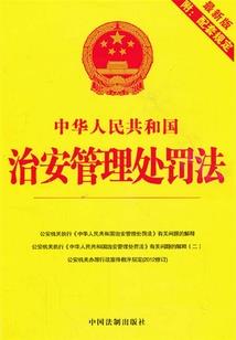 绝世唐门之雨浩背灵者