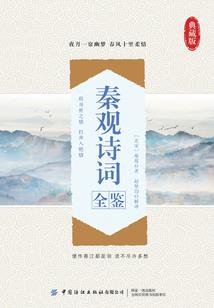 向阳花伞