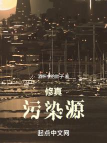 一半是天使一半是恶魔