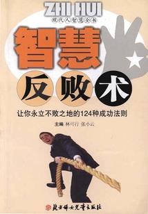 那年，我们年轻，那年，我们错过
