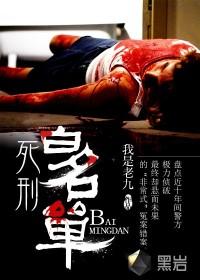 留心佳韵