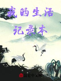 星 陨