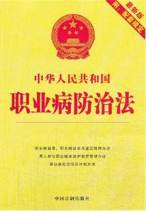 荒无世界
