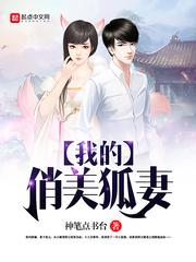 自命不凡纹身师